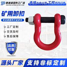 �V��ж����\����ж�۹��δ�����ʽ�R��ж��ú�V��\U�ͭh��ж