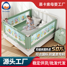 ��Ľ����M-Castle��ͯ�����ڌ�����ˤ���o�ڌ������o�ڋ냺����