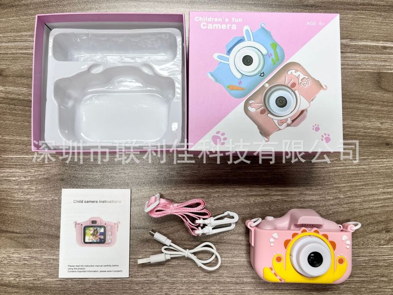 X2 子供用ミニデジタルカメラ HD 小型一眼レフは写真とビデオを撮ることができます 知育玩具 クロスボーダー工場直販|undefined
