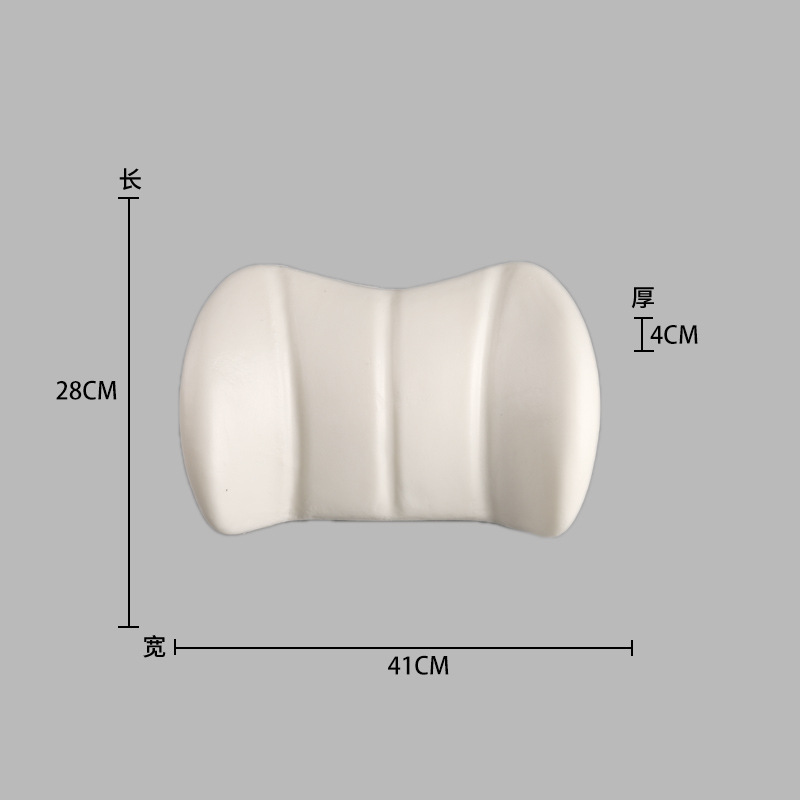 Memory Foam Hug Angel Semi-Finished Lumbar Support Cross-Border Amazon Specializes in Fast Rebound, Slow Rebound and Comfortable Feel