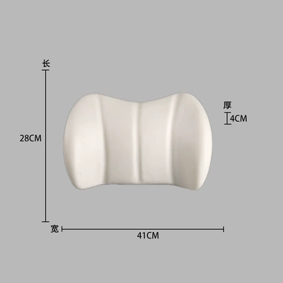 in Fast Rebound, Slow Rebound – Waist support