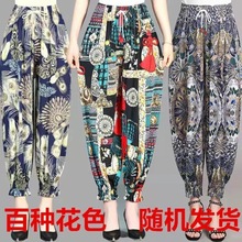 ������Ů���ļ���˿������ÿ�����������žŷָ������ɵ�����Ů