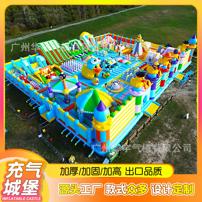 Outdoor Children's Inflatable Castle, Outdoor Large Trampoline Park, Shopping Mall Atrium Trampoline, Internet Celebrity Naughty Castle Manufacturer