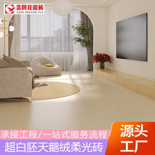 �����ߏV�|��ɽ�ɴu�شu750x1500���Z�q���u�����Կ͏d�ذ�u�S