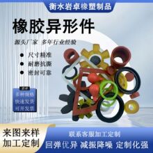 �轺��Ƭ�����μ��۰���������͸�����ĥ�ܷ��������ϵ�ӹ�