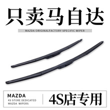 �m���R���_3���������ِ��CX5����Ɲ6���G���4ԭ�bCX30ԭ�S��ˢ