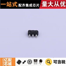 ����ԭװ LT3467ES6#TRPBF TSOT-23-6 DC-DC��ԴоƬ