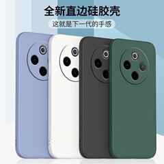 适用VIVOY500手机壳V2506A复古硅胶磨砂网红tpu简约奢华潮牌新款
