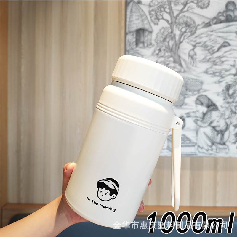 Taza de aislamiento de acero inoxidable portátil taza de pareja de gran capacidad con tabique de té taza de agua de té taza de oficina de aislamiento frío taza de hielo