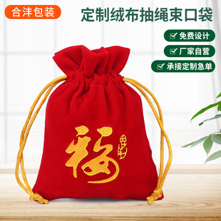 �S�ҶYƷ���b�q���� ���K�����޲����錚����ռ{�����lֲ�q����