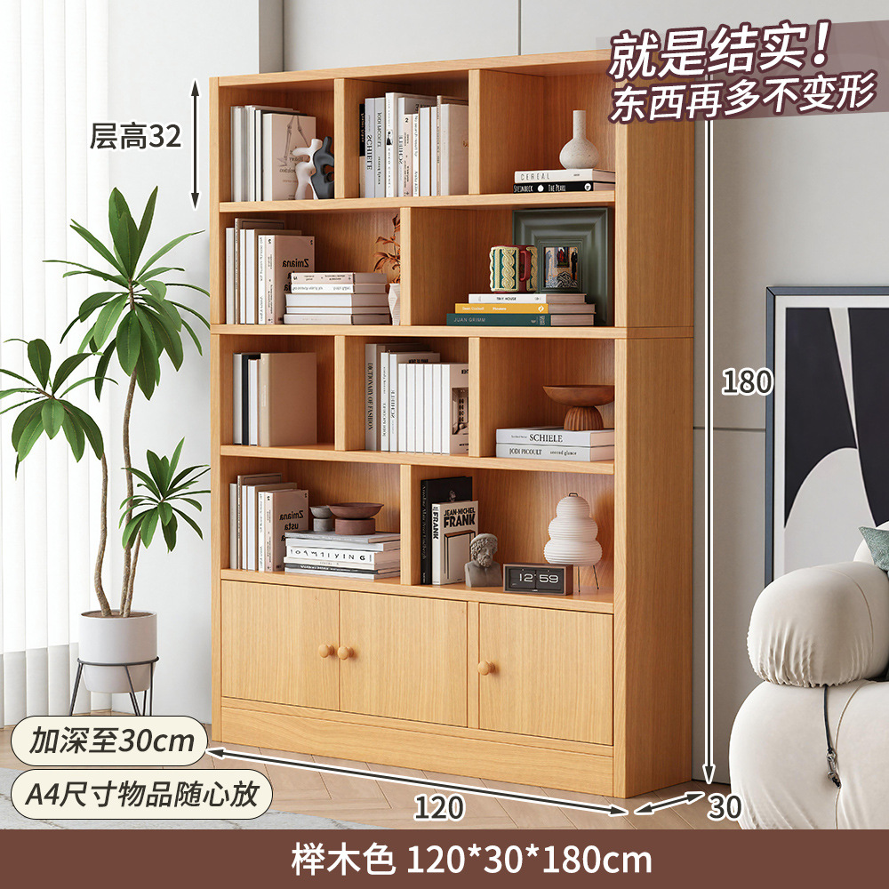 120*30*180 너도밤 나무 색깔
