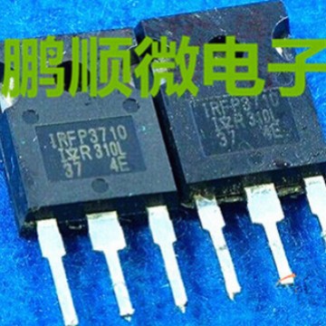 MOS场效应 IRFP3710 57A/100V TO247 原装拆机测试好 质量保证