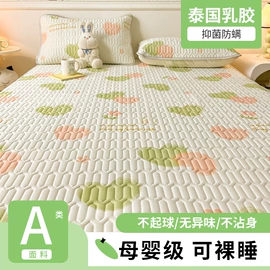 四件套;床罩床笠;纤维被