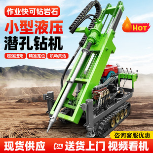 С�͝���荙C ɽ���p���͝���荙C �F؛�����Ď�ʽ늄�荙C