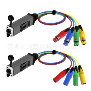RJ45 CAT5 Female Network Converter to 4 Channel 3Pin XLR