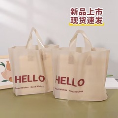 服裝袋奶茶色INS風簡約塑料手提袋女裝童裝衣服包裝購物服裝袋