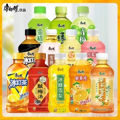 康师傅饮料330ml/瓶便携迷你装清爽一夏冰红茶茉莉蜜茶冰糖雪梨