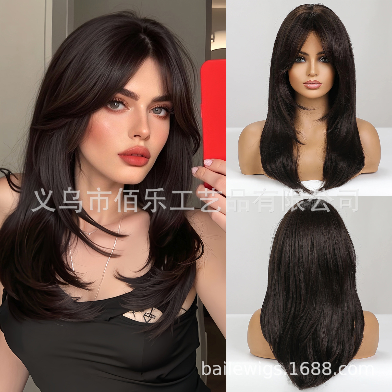 Capas marrones sensación de peluca de cabello de mujer cubierta de cabello recto de ocho caracteres frisa larga fábrica de cabello recto al por mayor pelucas