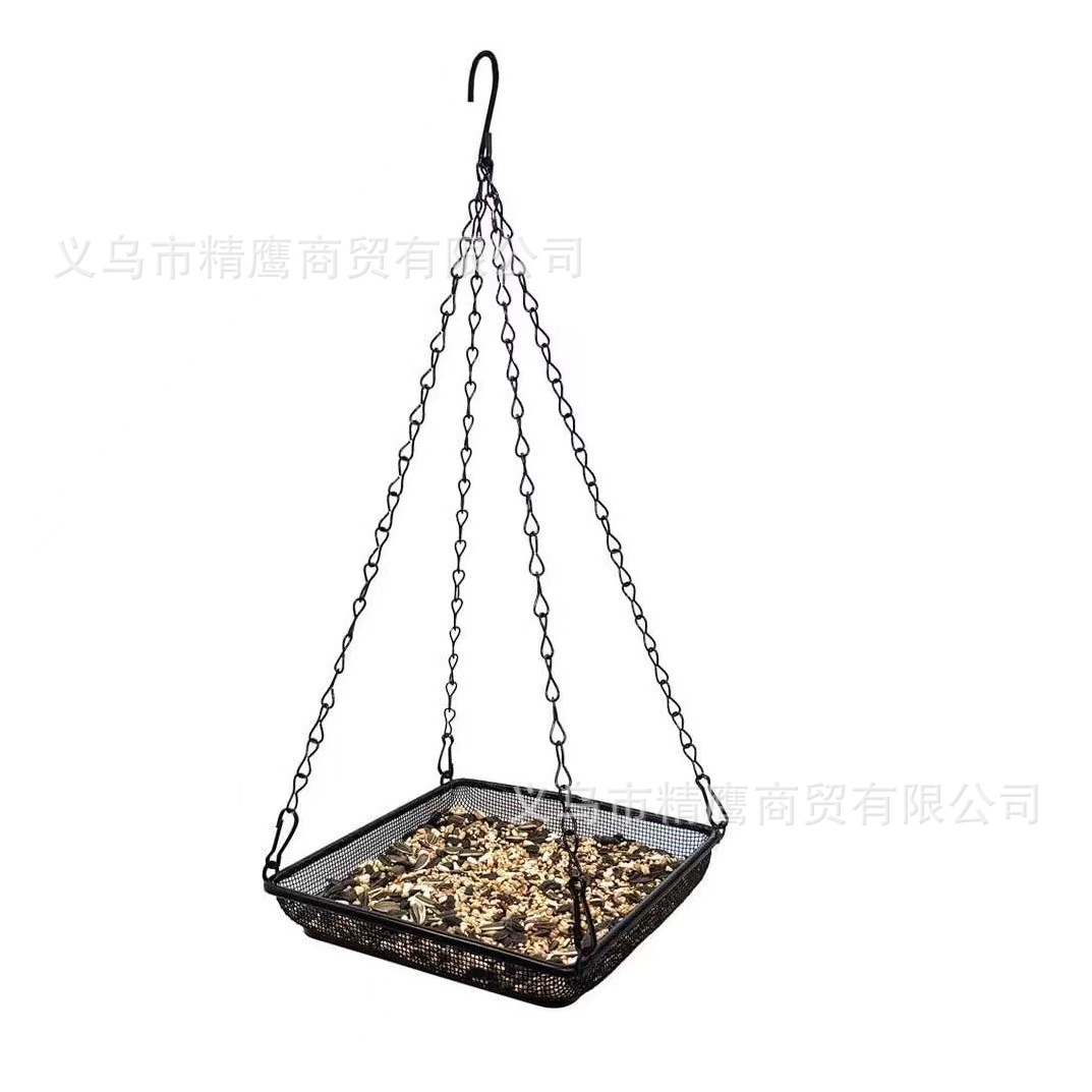매달린 새 모이통 [철망형 직사각형]
