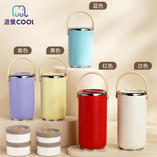 304 Stainless Steel Insulated Pot Outdoor Lunch Box for Office Workers with Large Capacity Sealed Multi-Layer Rice Bucket Portable