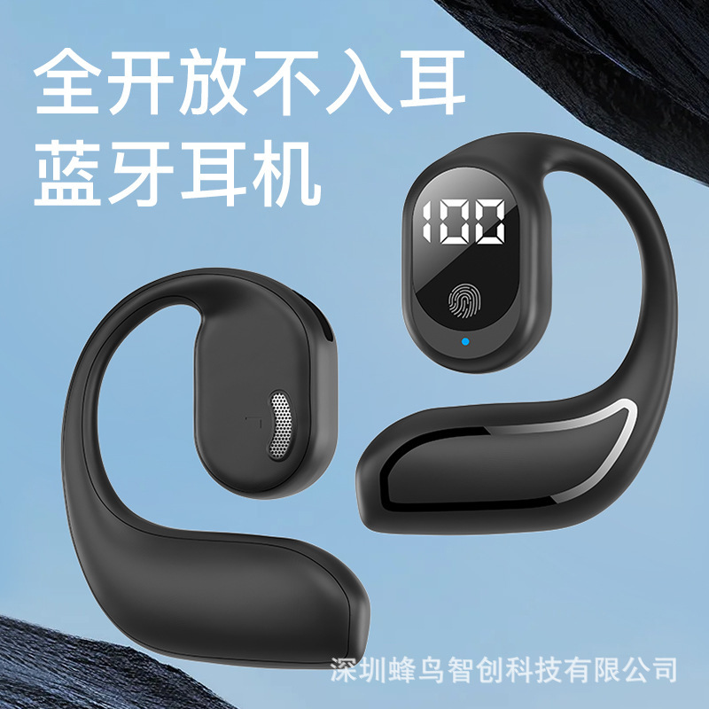 New Noise reduction wireless Bluetooth headset large power ultra-long endurance digital display 5.3 Non-in-ear car Sports Headset