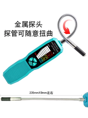 tool, brake fluid tester, Avtomobil diaqnostika alətləri