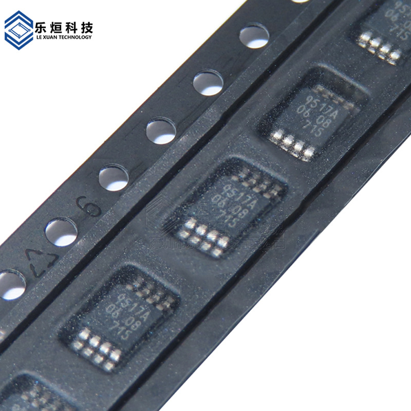 全新 PCA9517ADP 丝印9517A 贴片TSSOP8 接口-信号缓冲器现货供应