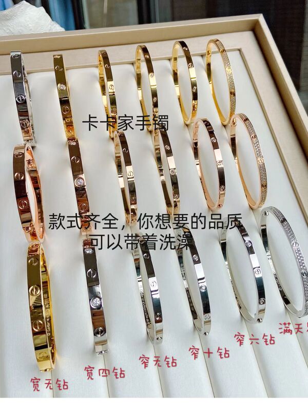 纯银CNC精工手镯宽版窄版满钻六钻四钻光面满天星18K玫瑰金|undefined
