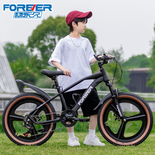 Permanent Bicycle Children's Middle and Big Children 6-8-15 Years Old Girls Variable Speed Mountain Bike Primary School Bicycle Disc Brake