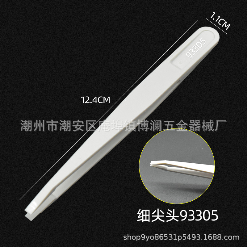 Venta al por mayor fibra de carbono antiestático pinzas de plástico blanco puntiagudo Cabeza ancha cabeza plana libre de polvo pinzas de purificación clip de plástico image 12