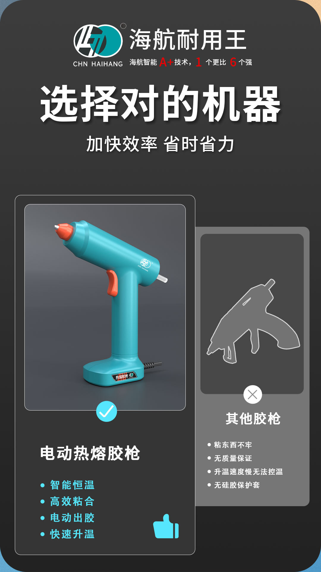 090详情_02.jpg