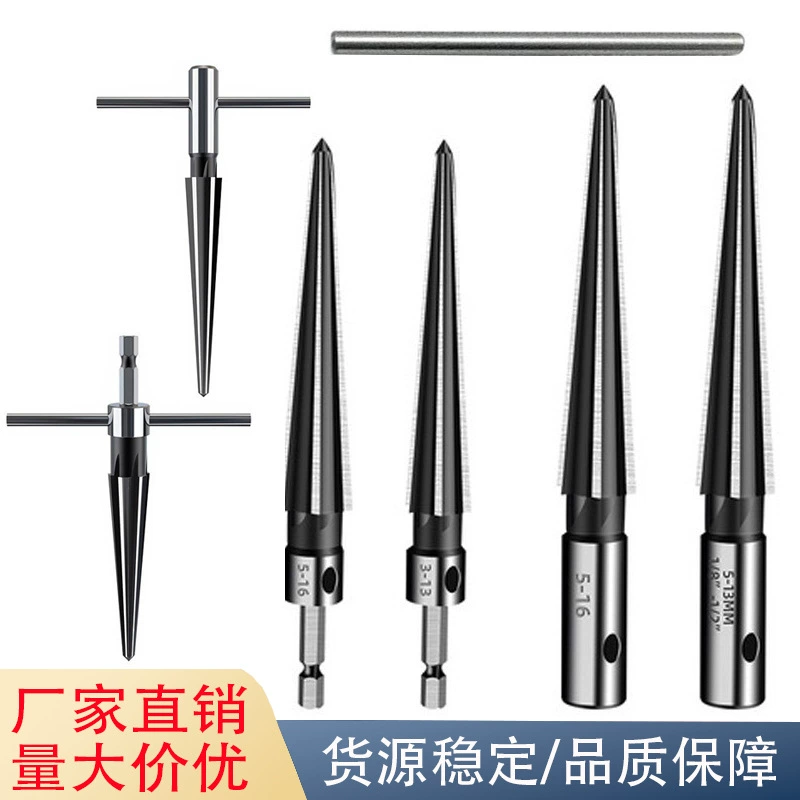 Трансграничные ручные шарнирные ножи из нержавеющей стали для деревообрабатывающей машины конические шарнирные ножи типа T-расширители 3-13mm в наличии