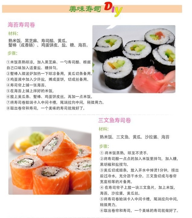 9547693886_2062623902