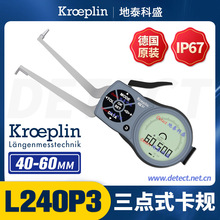  KROEPLIN cʽy@ȏҎ L240P3 cҎ G240P3