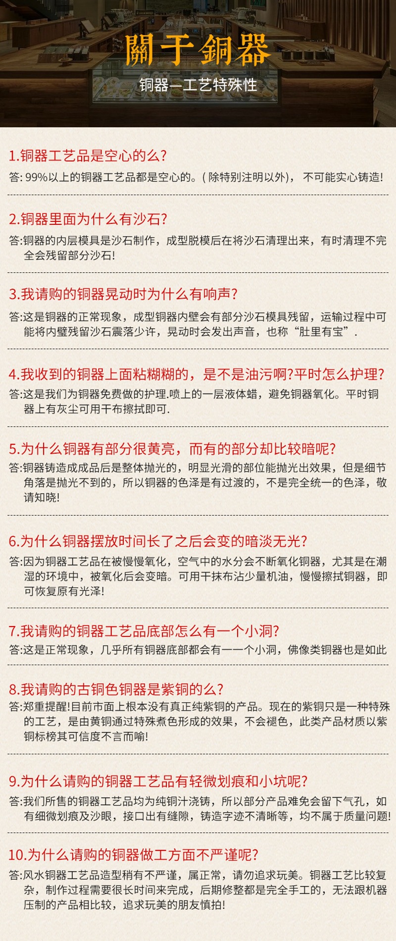 O1CN01qMje4y2KPx8Wg5and_!!2211