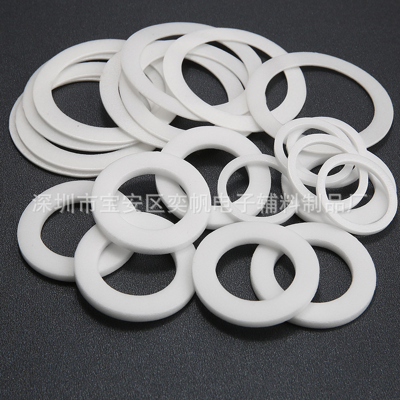 PE foam cushion ring caps sealing rubber pad waterproof internal pad…