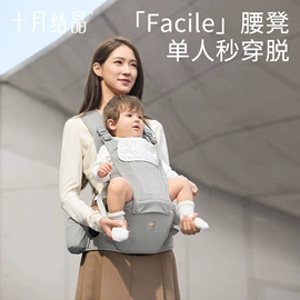 其他婴儿寝具;其他孕产用品;儿童袜