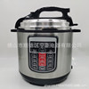 Household foreign trade English 5L6L multi -function rice cooker high pressure cooker intelligent appointment cooking rice cooker soup soup electric pressure cooker