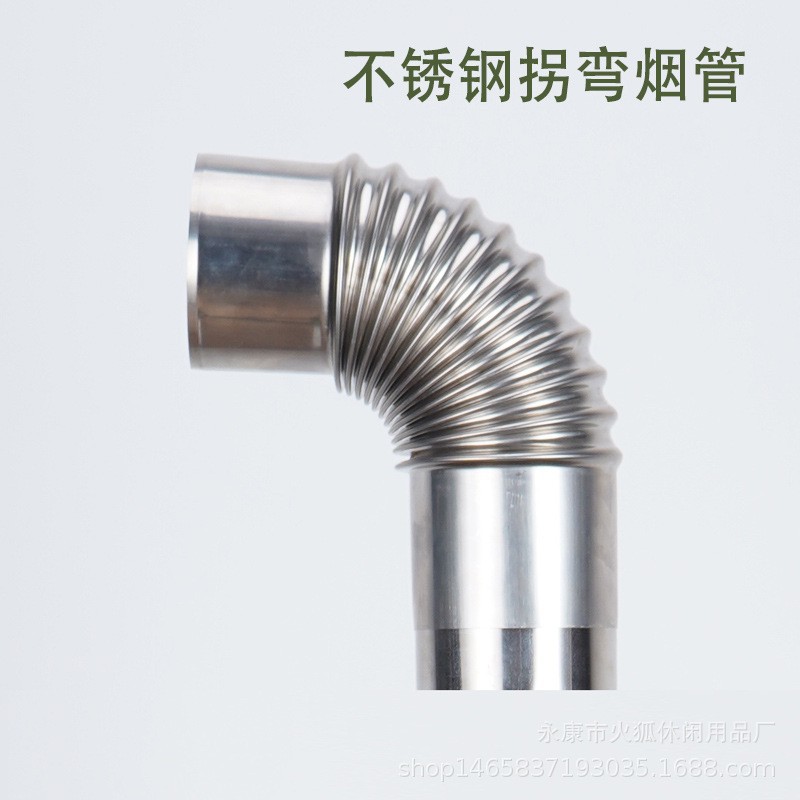 Accesorios de acero inoxidable anti-Marte chimenea aislamiento térmico red de fábrica directa de humo tubería tienda de campaña de bloqueo de humo de camping de alta temperatura vidrio resistente