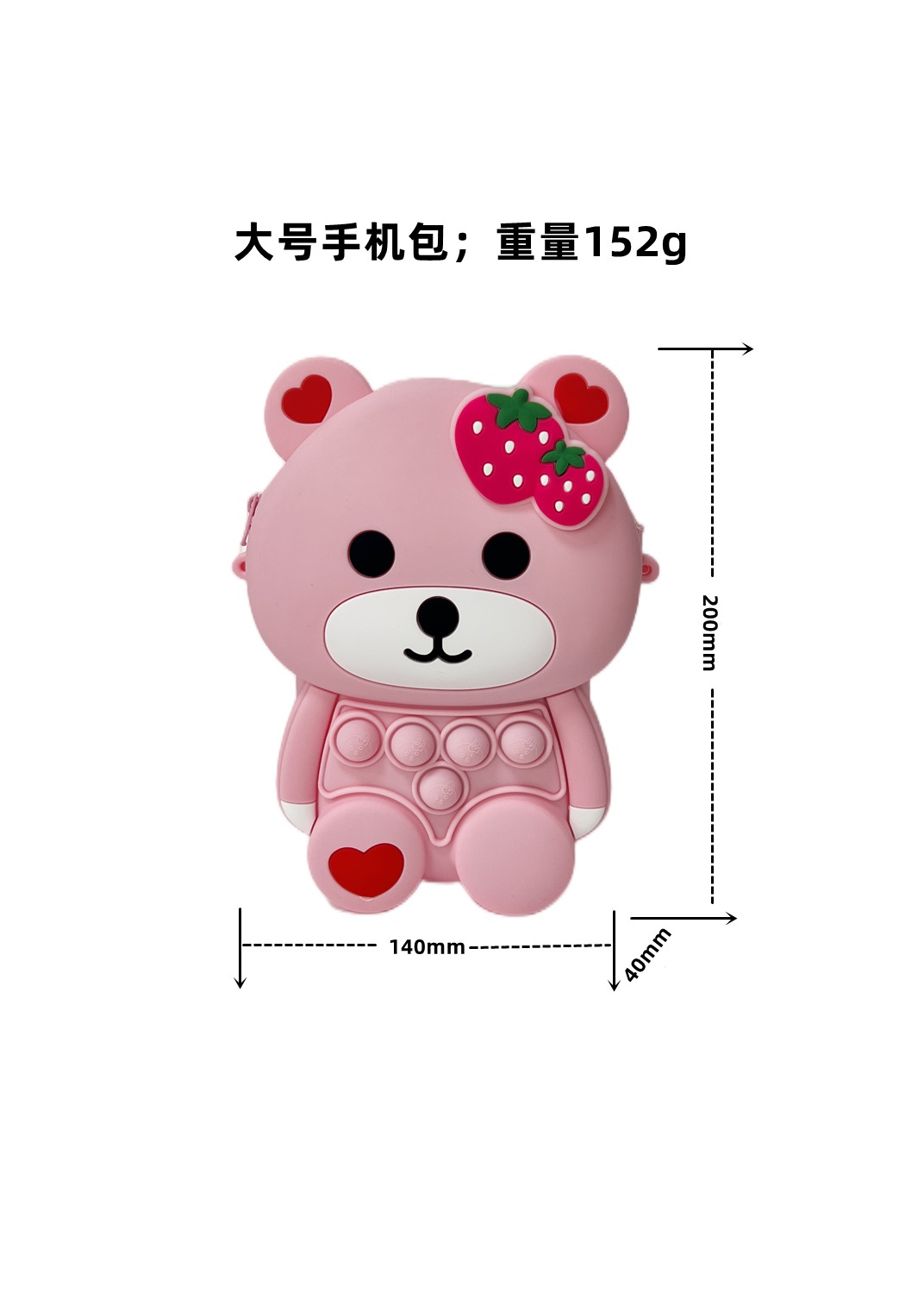 fe5e952d8e7262e81b0e6d20e3fbce