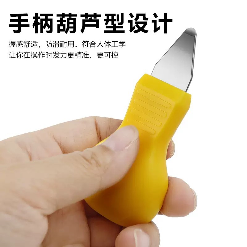 厂家现货 撬刀 手表后盖葫芦翘刀开盖器 葫芦撬盖器 开手表底盖