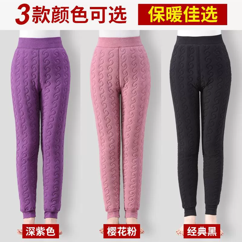 Де бархатные хлопчатобумажные брюки женские толстые бархатные теплые брюки носят зимой