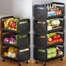 厨房菜篮子置物架多层落地可移动放水果蔬菜收纳家用多功能小推车