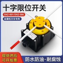 ʮλг_PDXZ NKL FCR QZR-001 006ؙC܇Cе GG