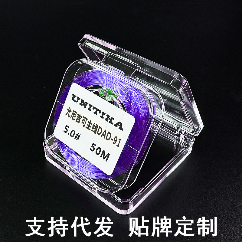 Unijiko dad-91 (main line purple/super soft)