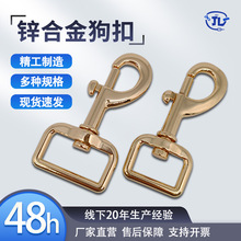 ������������D���h ��β������ٹ��� 20mm�\�Ͻ����K�h��