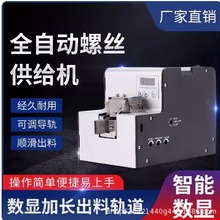 �D�P�ݽz�C �ݽz���������ݽz����ĸ���c���CM1-M5 �ݽz ��ĸ�C