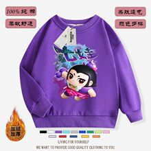 ���J�޿ɐ��Ɍ���ͯ�ӽq�l��2025�¿ͯ�����к�һ�w�q�Ӻ��ͯ