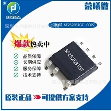 ��оِ����SF2525B SOP7 �a���a��ԭ߅����IC