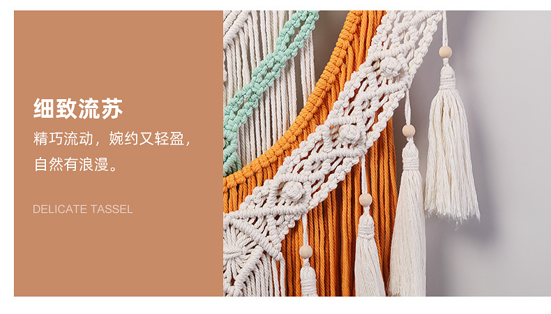 橙色9挂穗-内页_06